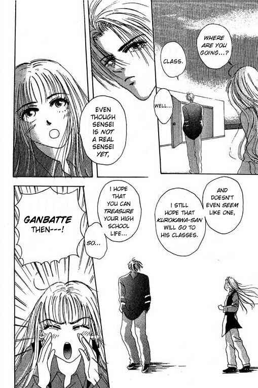 Page 17 Chapter 16 Boysn Girl