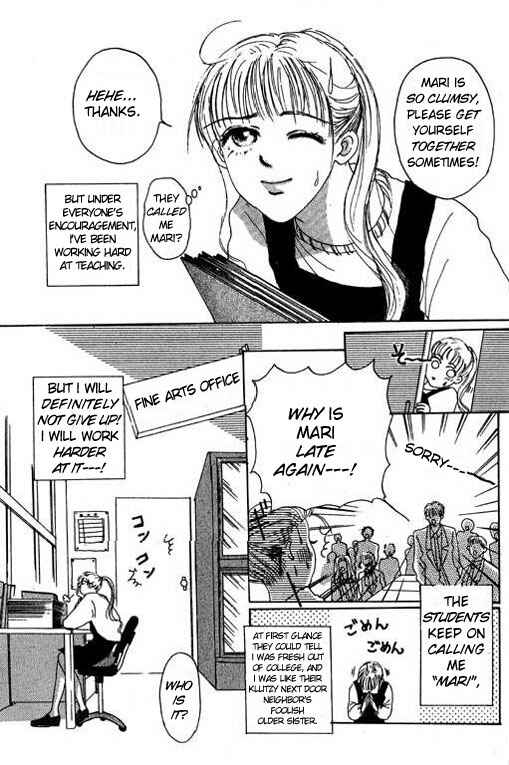 Page 2 Chapter 16 Boysn Girl