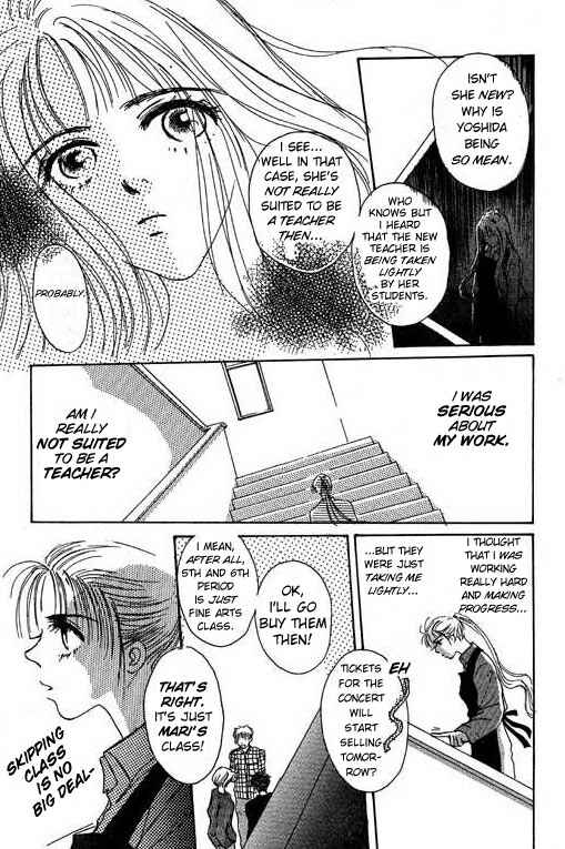 Page 20 Chapter 16 Boysn Girl