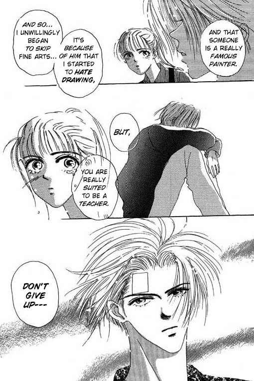 Page 24 Chapter 16 Boysn Girl