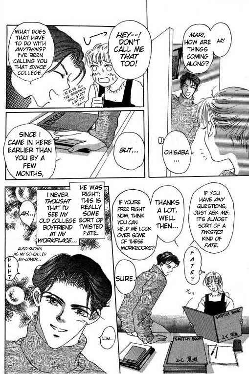 Page 3 Chapter 16 Boysn Girl