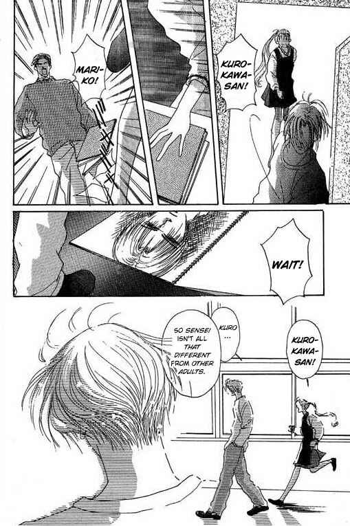 Page 31 Chapter 16 Boysn Girl