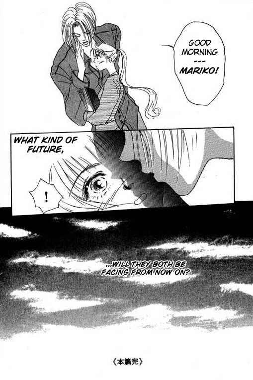 Page 43 Chapter 16 Boysn Girl