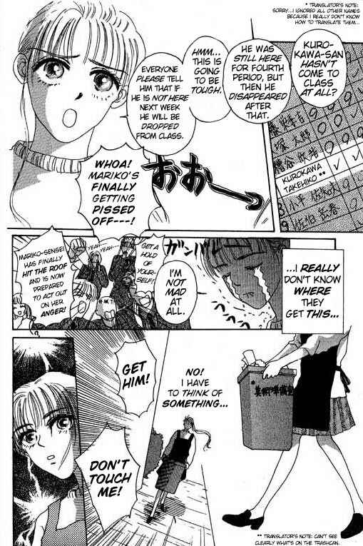 Page 5 Chapter 16 Boysn Girl