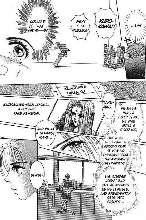 Page 8 Chapter 16 Boysn Girl