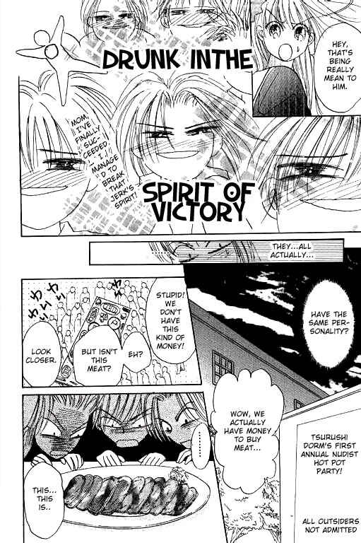 Page 19 Chapter 13 Boysn Girl