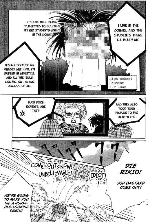 Page 34 Chapter 13 Boysn Girl