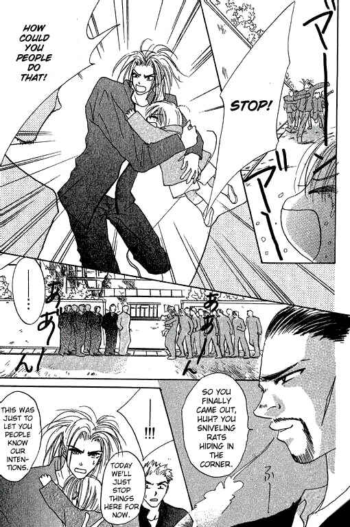 Page 52 Chapter 13 Boysn Girl