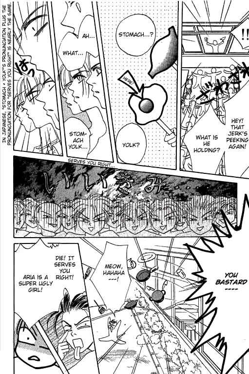 Page 55 Chapter 13 Boysn Girl
