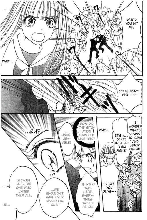 Page 64 Chapter 13 Boysn Girl