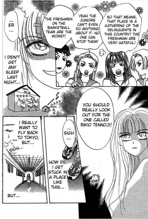 Page 16 Chapter 1 Boysn Girl