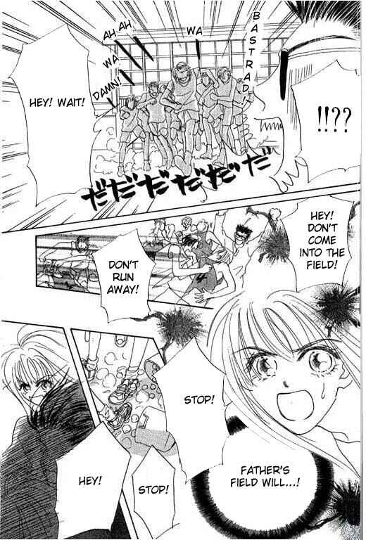 Page 33 Chapter 1 Boysn Girl