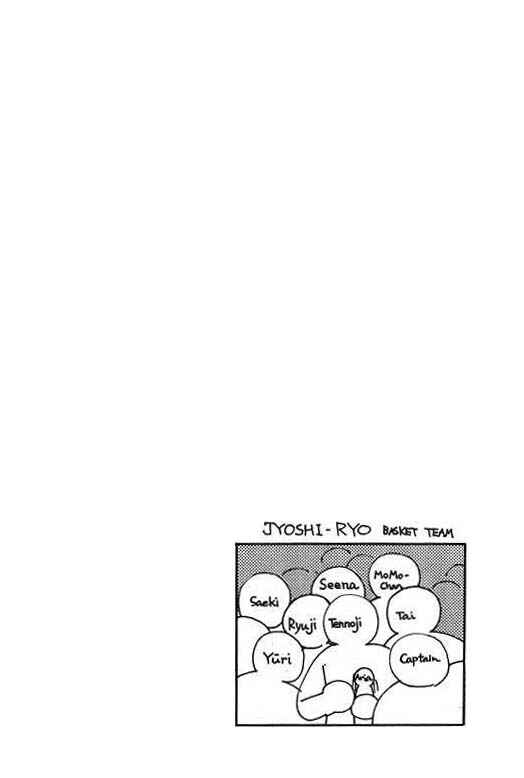 Page 4 Chapter 1 Boysn Girl