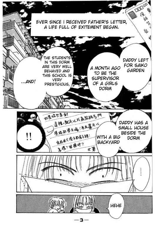 Page 5 Chapter 1 Boysn Girl