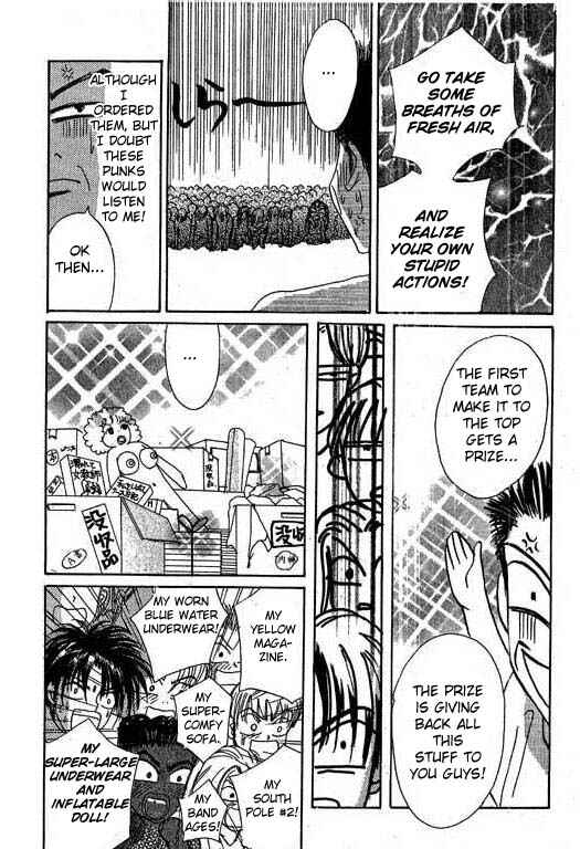 Page 14 Chapter 8 Boysn Girl
