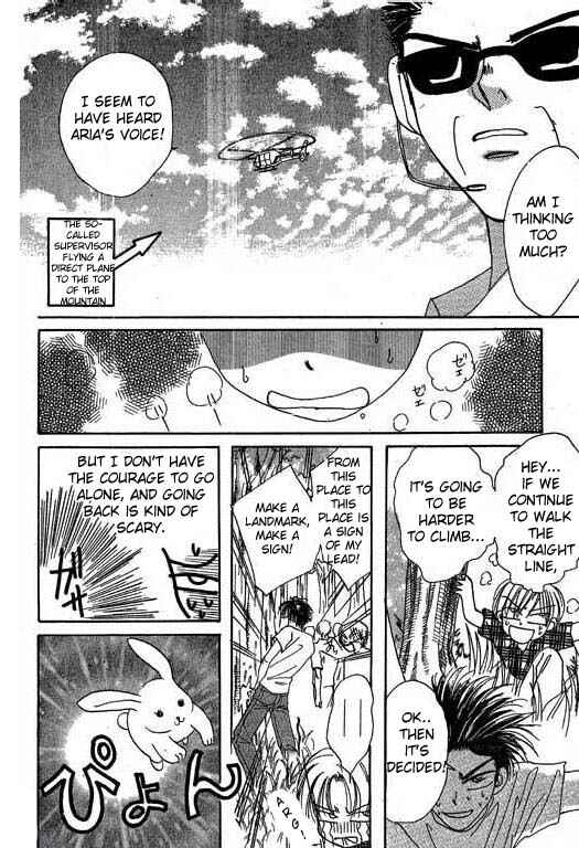Page 22 Chapter 8 Boysn Girl