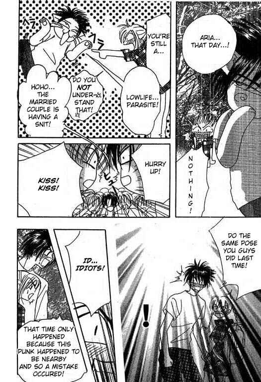 Page 24 Chapter 8 Boysn Girl