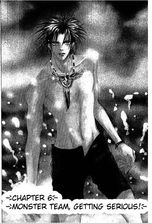 Page 1 Chapter 6 Boysn Girl