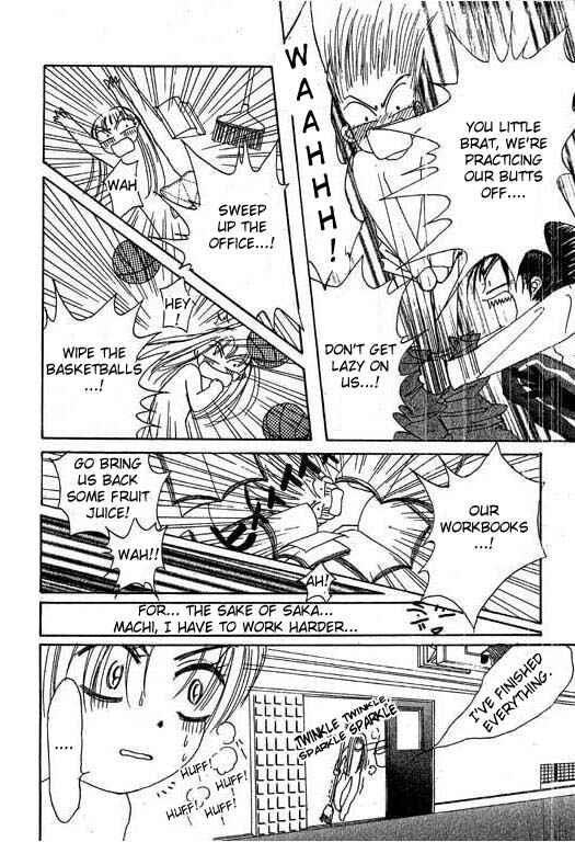 Page 18 Chapter 6 Boysn Girl