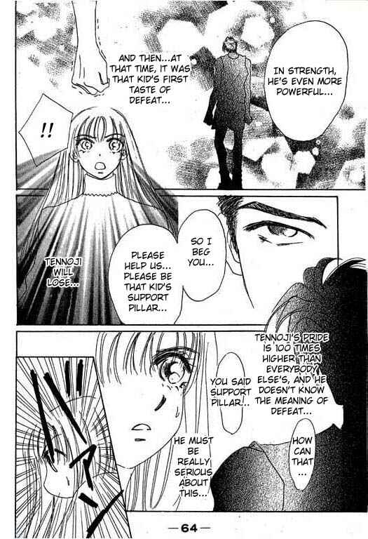 Page 22 Chapter 6 Boysn Girl