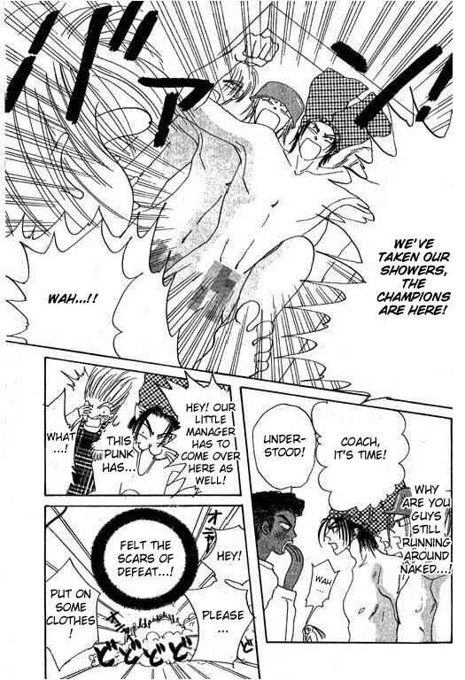 Page 23 Chapter 6 Boysn Girl