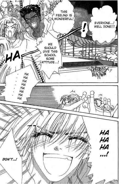 Page 1 Chapter 7 Boysn Girl