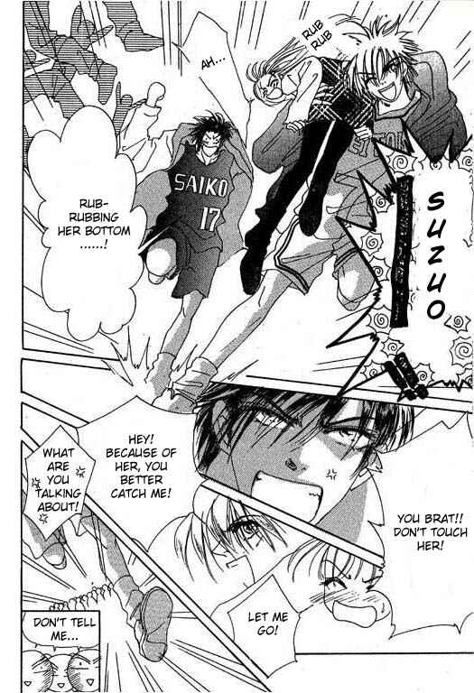 Page 2 Chapter 7 Boysn Girl