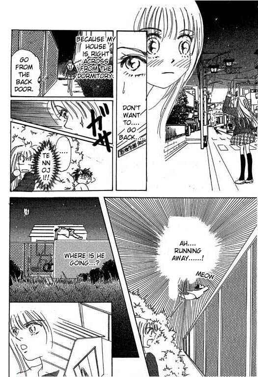 Page 26 Chapter 7 Boysn Girl