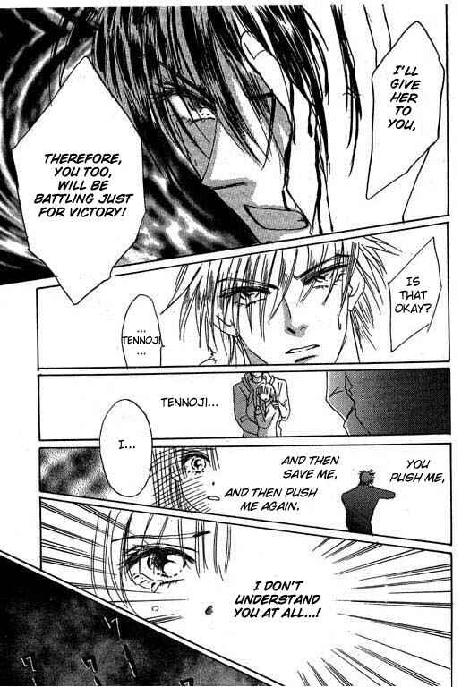 Page 57 Chapter 7 Boysn Girl