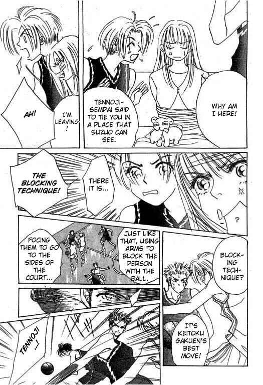 Page 60 Chapter 7 Boysn Girl