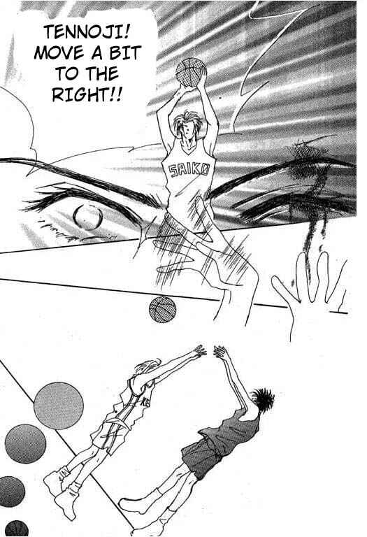 Page 70 Chapter 7 Boysn Girl