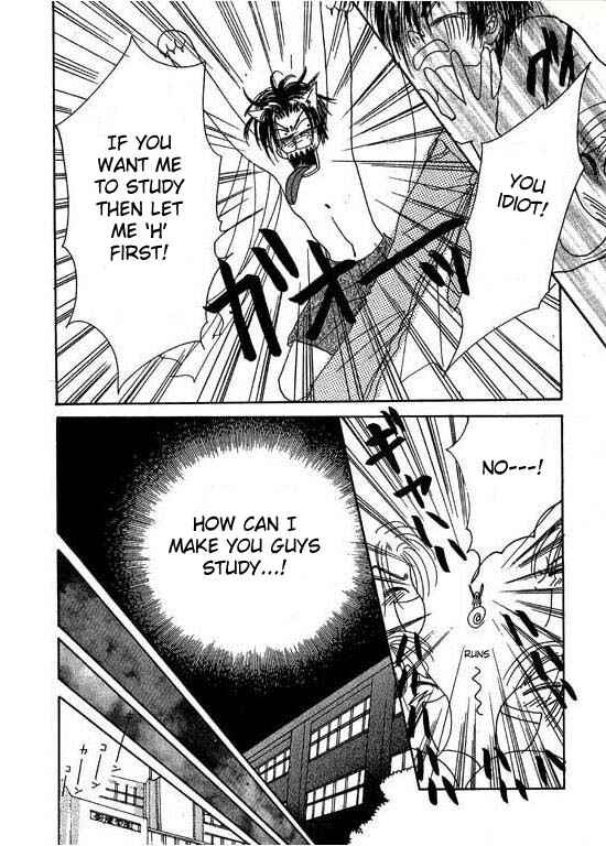 Page 18 Chapter 4 Boysn Girl