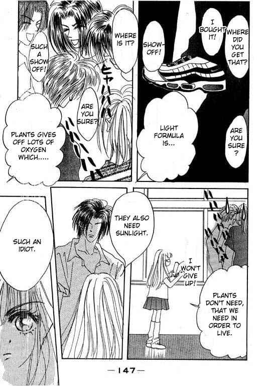Page 19 Chapter 4 Boysn Girl