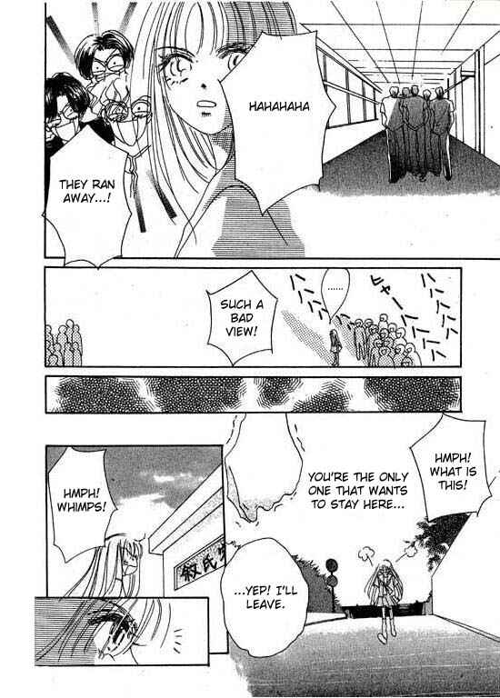 Page 22 Chapter 4 Boysn Girl