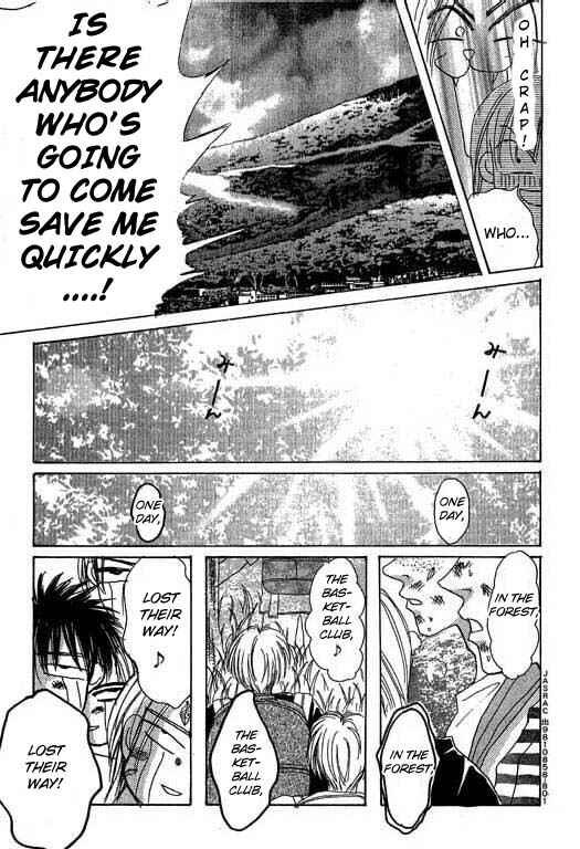 Page 9 Chapter 9 Boysn Girl