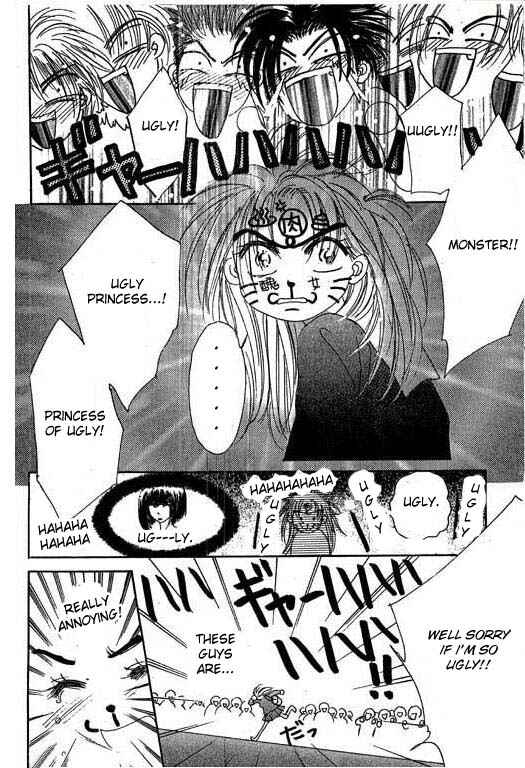 Page 24 Chapter 5 Boysn Girl