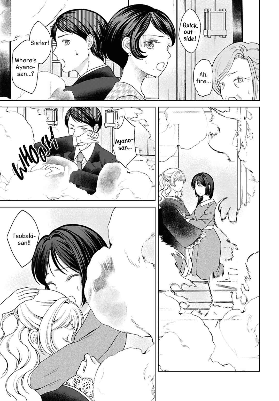 Page 15 Chapter 14 Kanaria wa Kiraboshi no Yume wo Miru