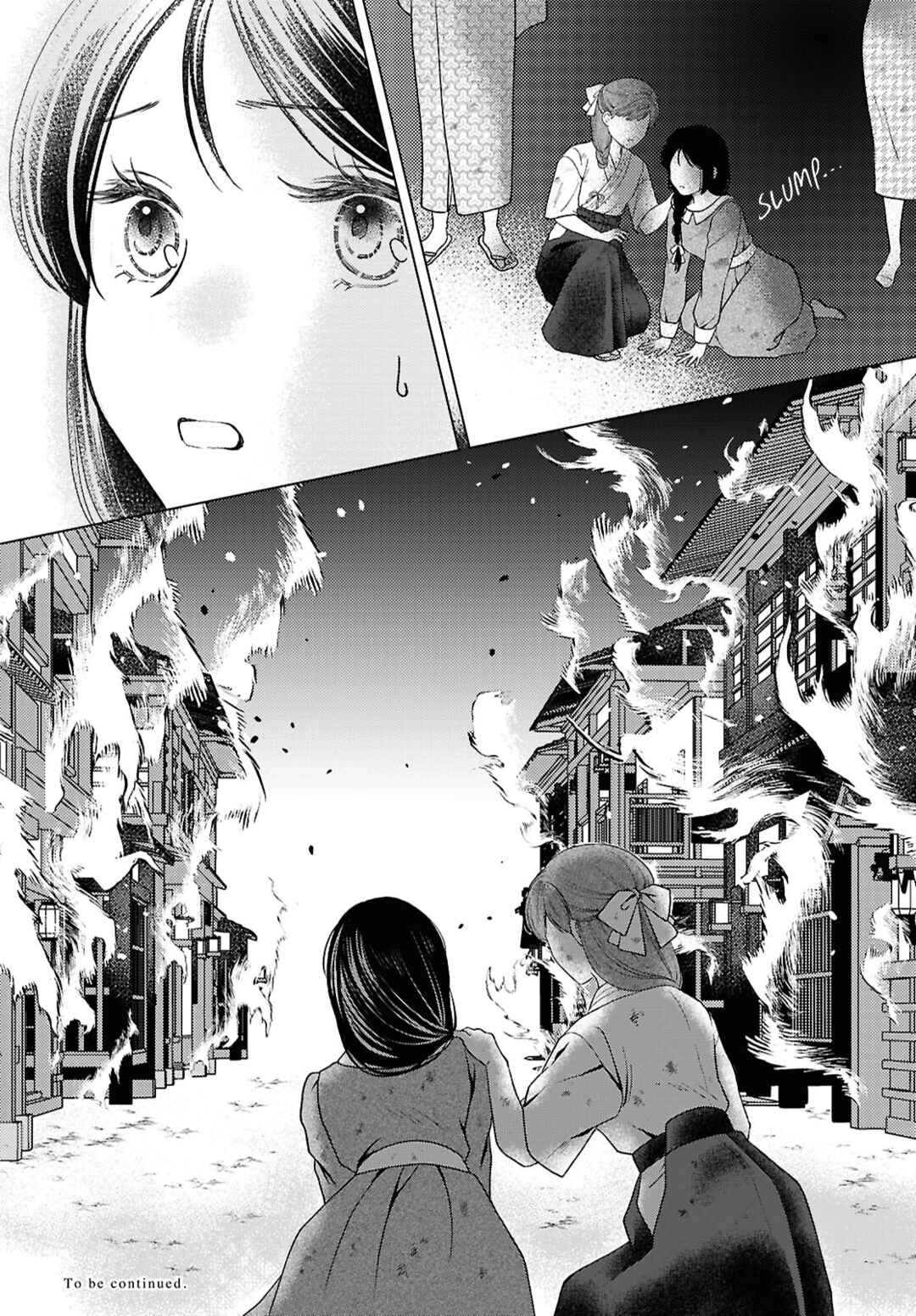 Page 25 Chapter 14 Kanaria wa Kiraboshi no Yume wo Miru