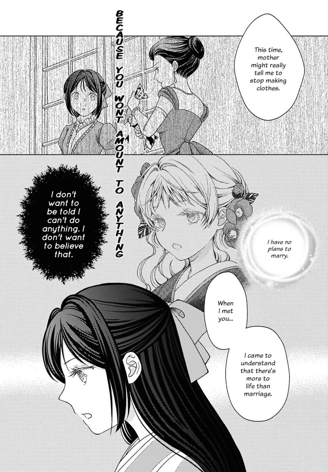 Page 12 Chapter 4 Kanaria wa Kiraboshi no Yume wo Miru