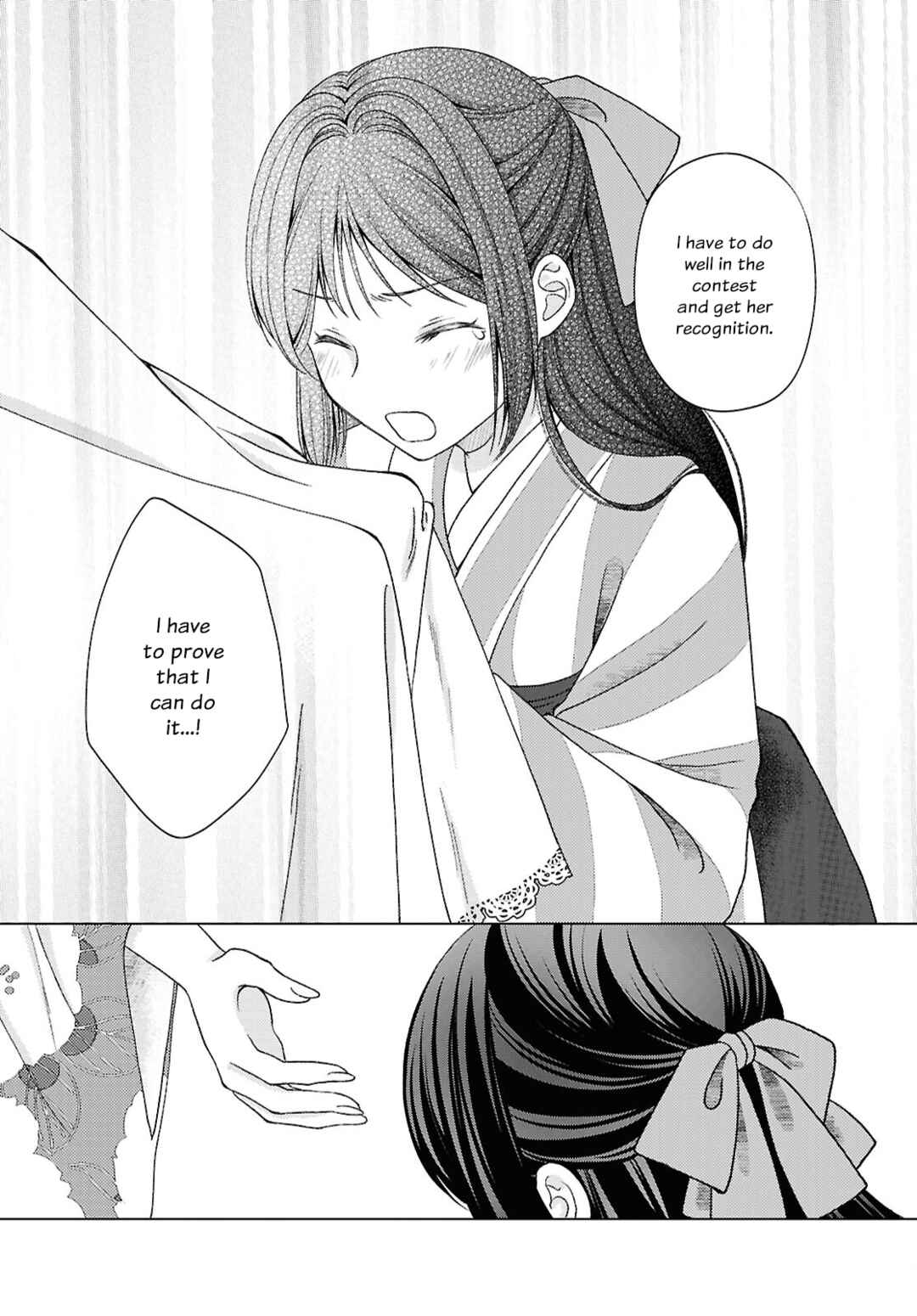 Page 13 Chapter 4 Kanaria wa Kiraboshi no Yume wo Miru