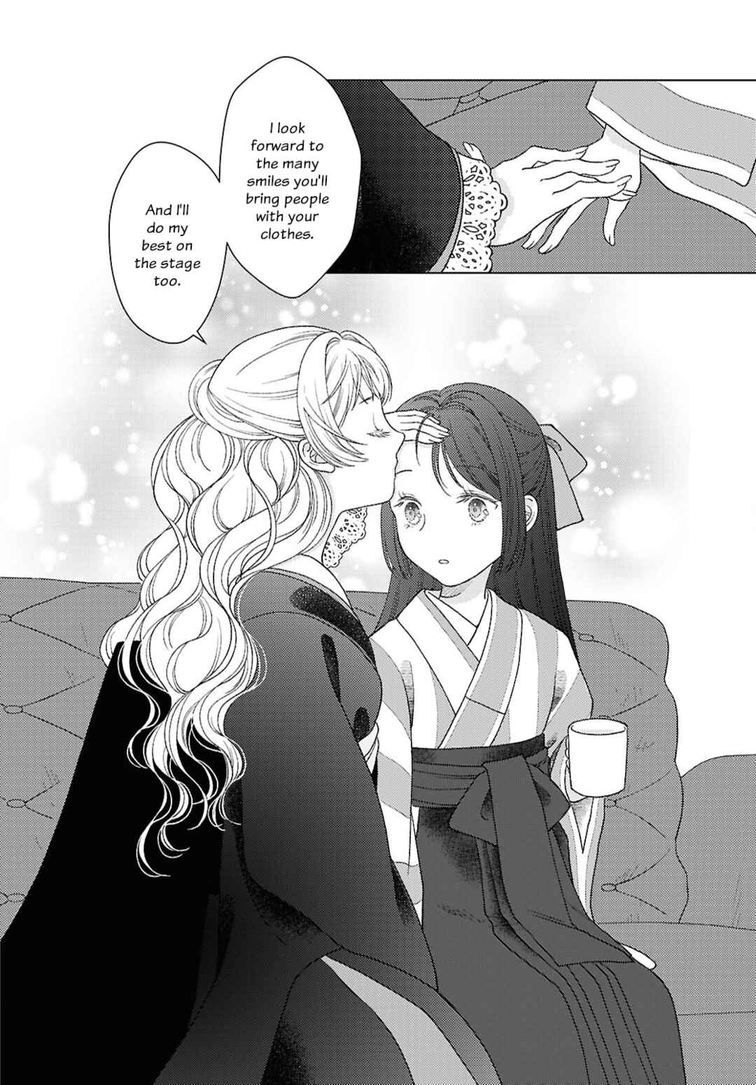 Page 17 Chapter 4 Kanaria wa Kiraboshi no Yume wo Miru