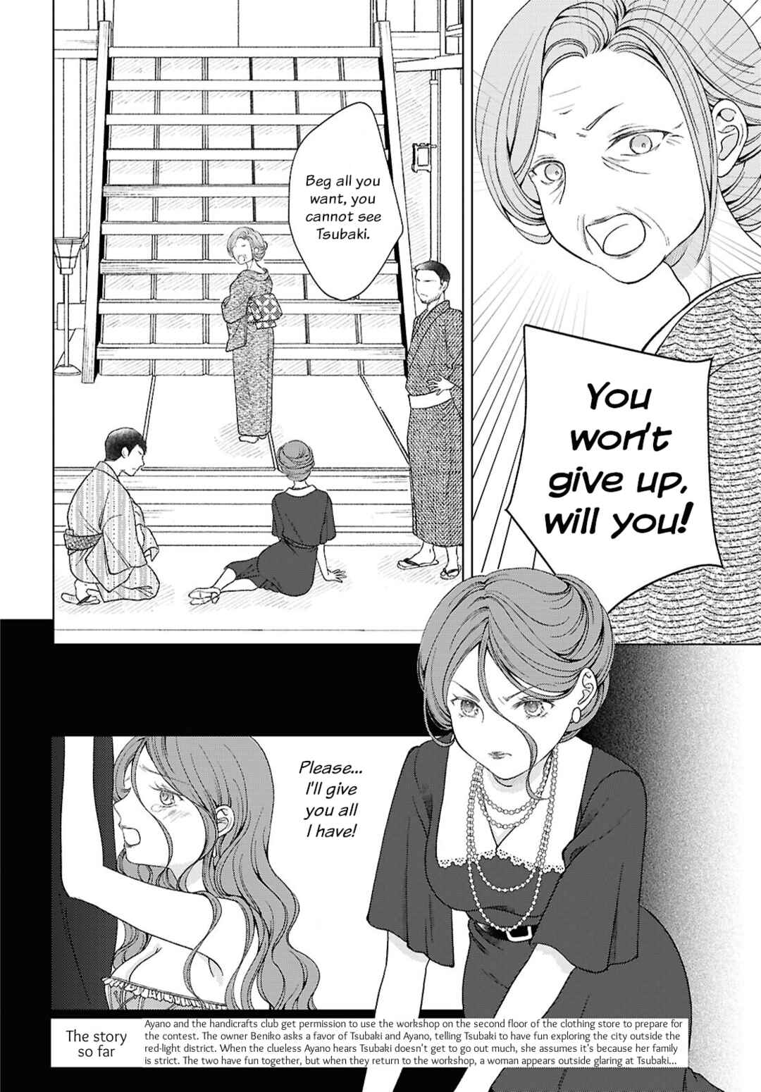 Page 2 Chapter 4 Kanaria wa Kiraboshi no Yume wo Miru