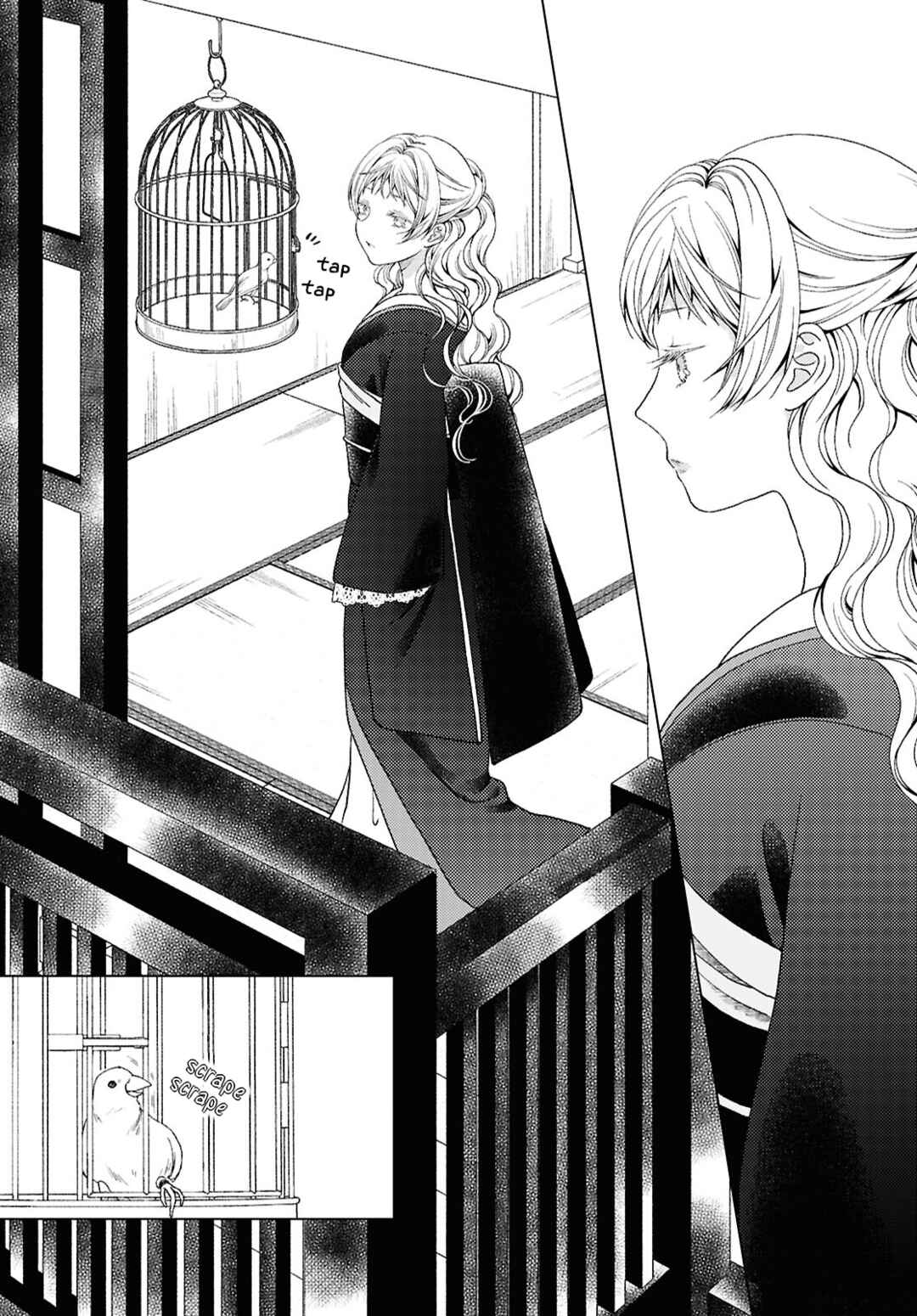 Page 5 Chapter 4 Kanaria wa Kiraboshi no Yume wo Miru