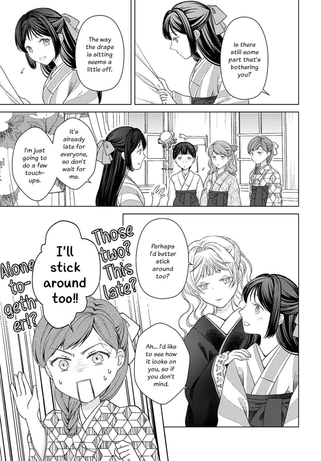 Page 7 Chapter 4 Kanaria wa Kiraboshi no Yume wo Miru