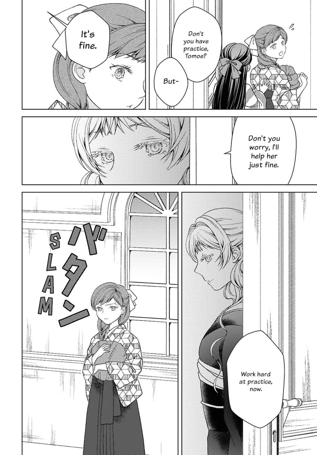 Page 8 Chapter 4 Kanaria wa Kiraboshi no Yume wo Miru