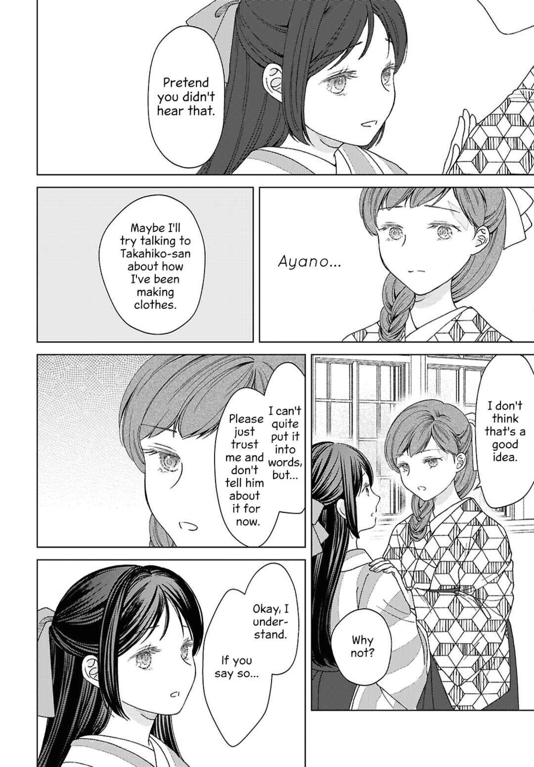 Page 12 Chapter 12 Kanaria wa Kiraboshi no Yume wo Miru