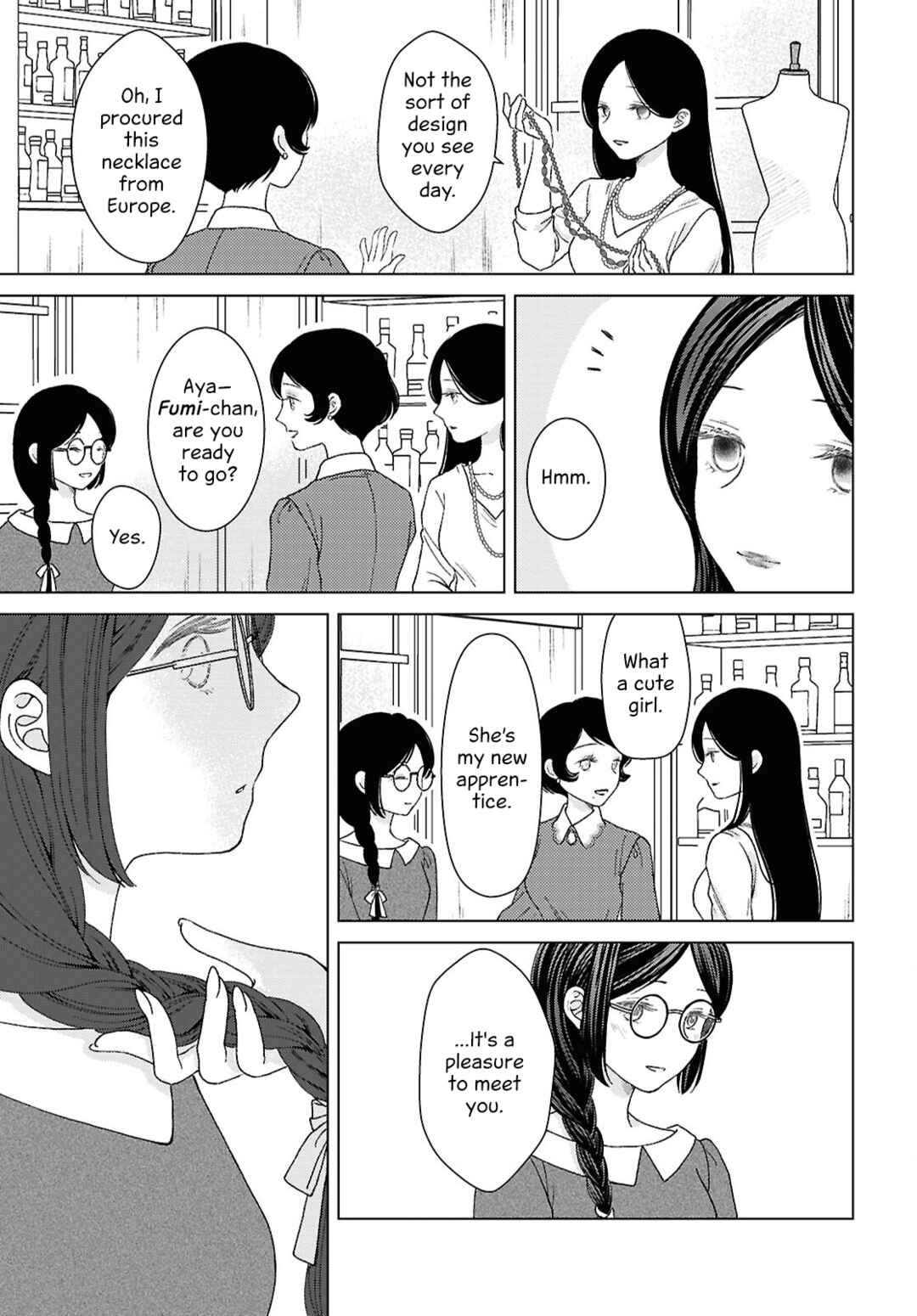 Page 15 Chapter 12 Kanaria wa Kiraboshi no Yume wo Miru