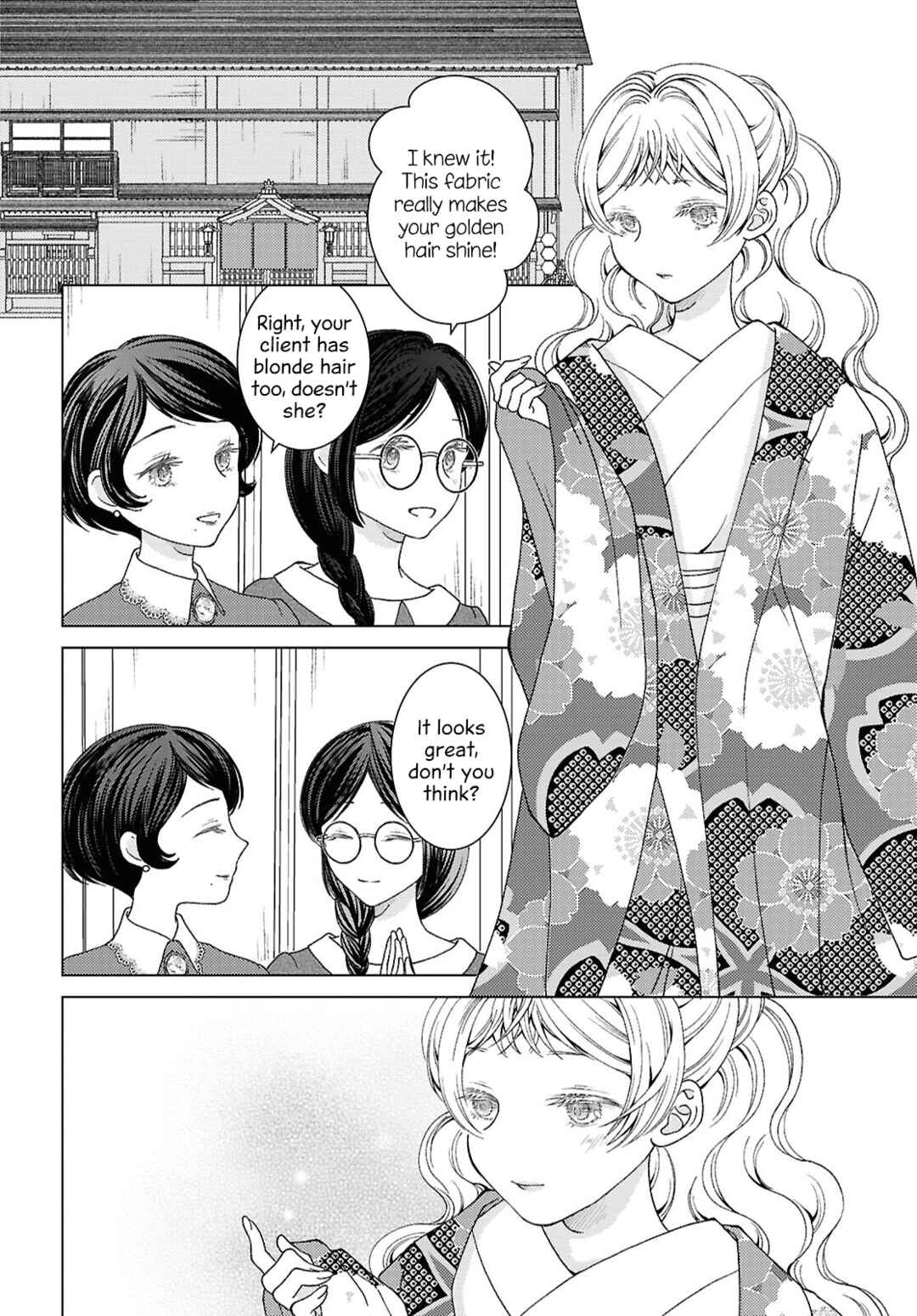 Page 18 Chapter 12 Kanaria wa Kiraboshi no Yume wo Miru