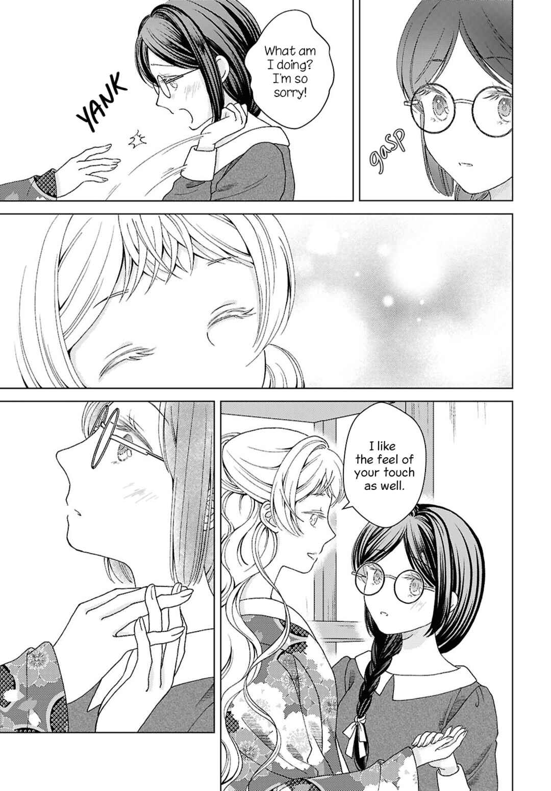 Page 23 Chapter 12 Kanaria wa Kiraboshi no Yume wo Miru