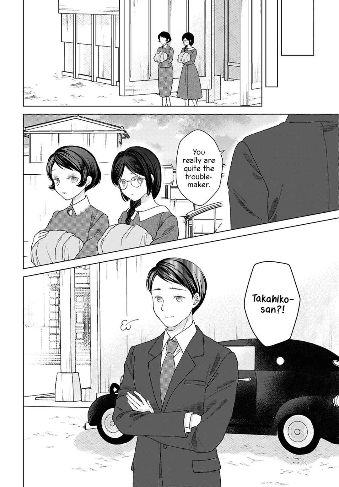 Page 25 Chapter 12 Kanaria wa Kiraboshi no Yume wo Miru